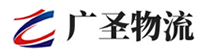 泉州到沿滩区物流公司
